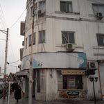 تعاونی مصرف فرهنگیان