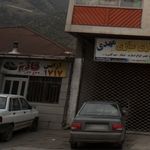 تاکسی تتلفنی میلاد