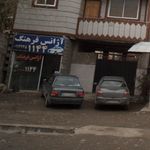 تاکسی تتلفنی میلاد