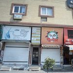 مرکز بازتوانی اختلال مصرف مواد