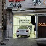 تشخیص رنگ ماک