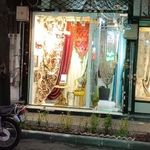 فروشگاه پاک