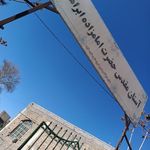 امامزاده ابراهیم مهرآذین