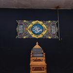 حسینیه مسلم ابن عقیل (ع)