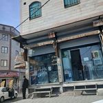 لوازم خانگی سبحان