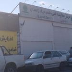 مرکز مکانیزه معاینه فنی خودروهای سبک شماره یک