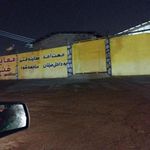 مرکز مکانیزه معاینه فنی خودروهای سبک شماره یک