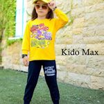 گالری پوشاک کودک کپیتال کیدز