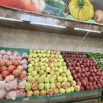 سوپر میوه اکبری [کورمانج]