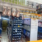 لوازم یدکی صولتی