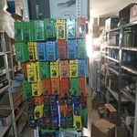 ابزار و کالای ساختمانی حدید
