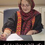 کلینیک روانشناسی و روانپزشکی پایا