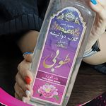 عرقیجات گیاهی و گلاب طوبی