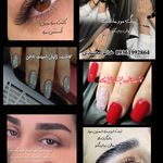 خدمات کاشت لمینت و ژلیش ناخن ماهلین