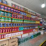 تعویض روغنی آفتاب