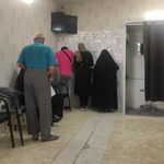 اداره ثبت اسناد و املاک حسن آباد فشافویه