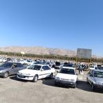 جمعه بازار خودرو چیتگر