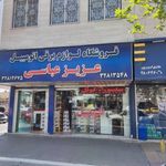 خدمات تخصصی انژکتور و برق خودرو - عزیز عباسی
