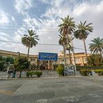 شهرداری جهرم