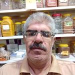 فروشگاه عطاری و خواروبار پرگل