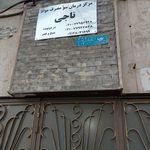 دکتر مرادی