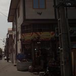 سوپر میوه امیر