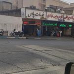 خدمات فنی تخصصی پارس