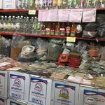 عطاری حکمت