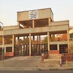 پردیس بین المللی دانشگاه شهید بهشتی