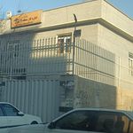 اداره ثبت اسناد و املاک حسن آباد فشافویه