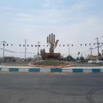 میدان غدیر