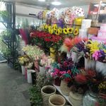 گل وزرا
