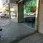 املاک نیکان