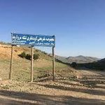 اقامتگاه و رستوران تنگ مروارید