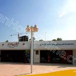 هتل سورینت تاپ رز