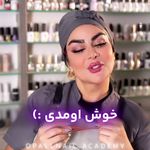 سالن زیبایی و سالن پاکسازی پوست صدف آرا