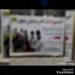 آموزشگاه پیرایش مردانه شایان