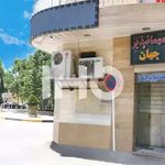 مهمانپذیر جهان اصفهان