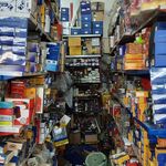 لوازم یدکی اتومبیل چمنیان