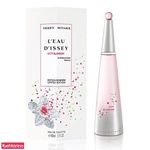 لوازم آرایشی و بهداشتی رابو