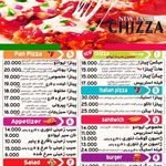 کافه فست فود لیوادو