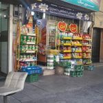 سوپر سبلان
