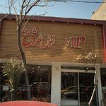 فرش دیبا