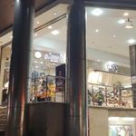 پاساژ الهیه