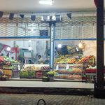 کلبه سبزیجات تک