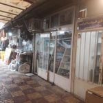 بازار رضا