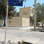 مسجد سید الشهدا