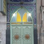 مسجد موسی ابن جعفر