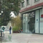 داروخانه شبانه‌روزی آرش