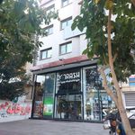 داروخانه شبانه‌روزی آرش